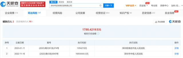 国产精品中文字幕在线